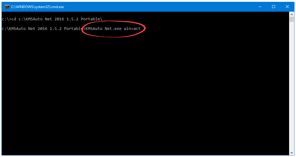 Активация Windows 10 из командной строки